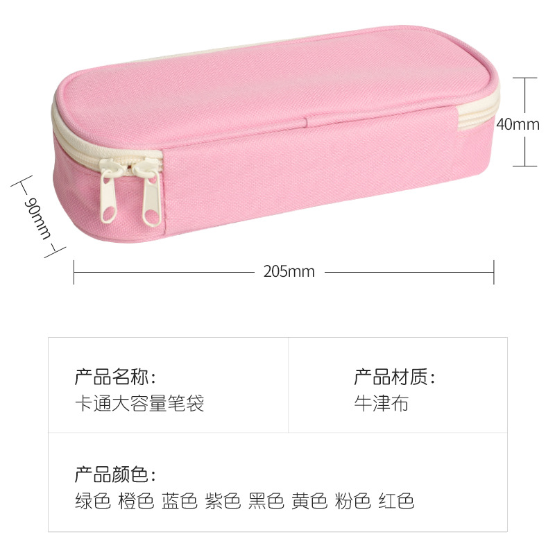 Bag Stationery Box Canvas Oxford Cloth Printed Logo Pencil Case Large Capacity Children&#039;s Pencil Case Customization