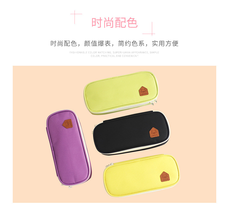 Bag Stationery Box Canvas Oxford Cloth Printed Logo Pencil Case Large Capacity Children's Pencil Case Customization
