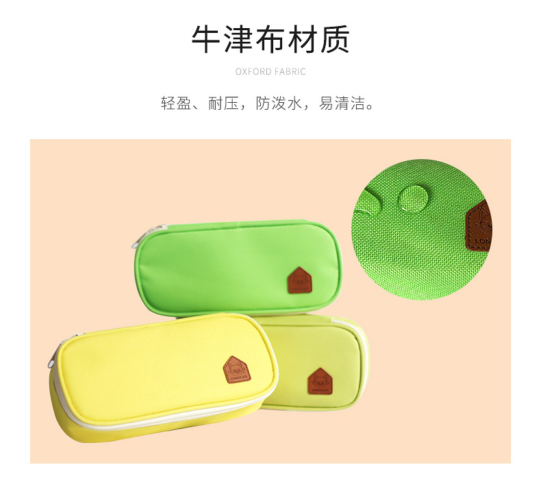 Bag Stationery Box Canvas Oxford Cloth Printed Logo Pencil Case Large Capacity Children's Pencil Case Customization