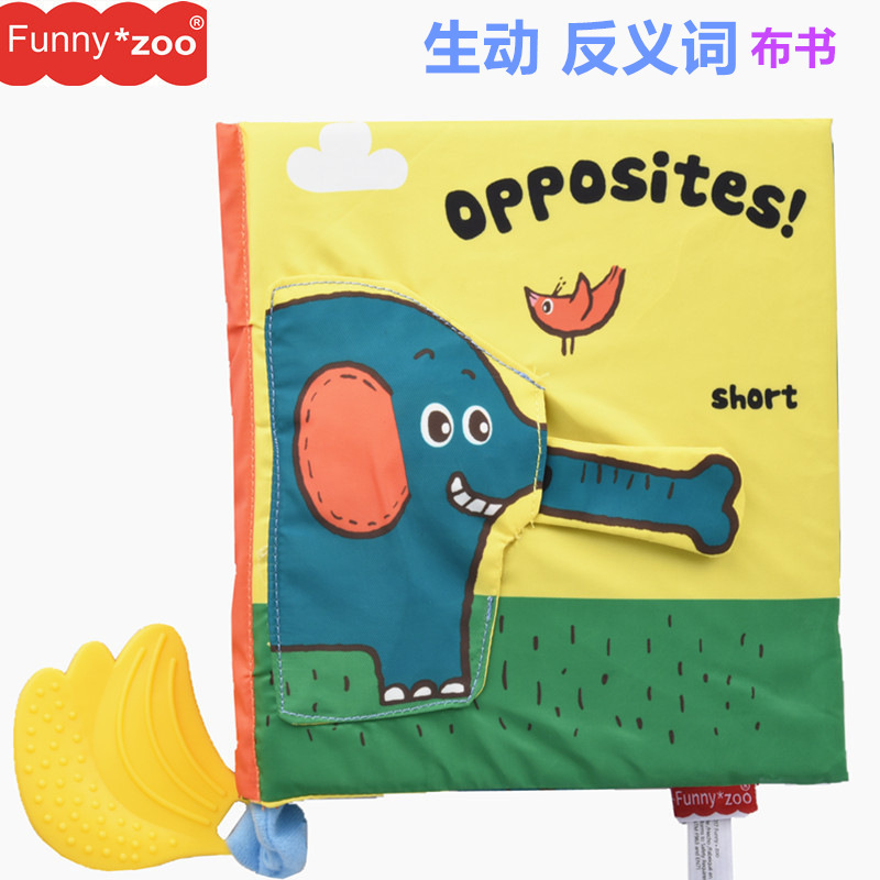 The new children &#039;s toys to tear not widely cloth books flowers toy, baby toy baby early education enlightenment books
