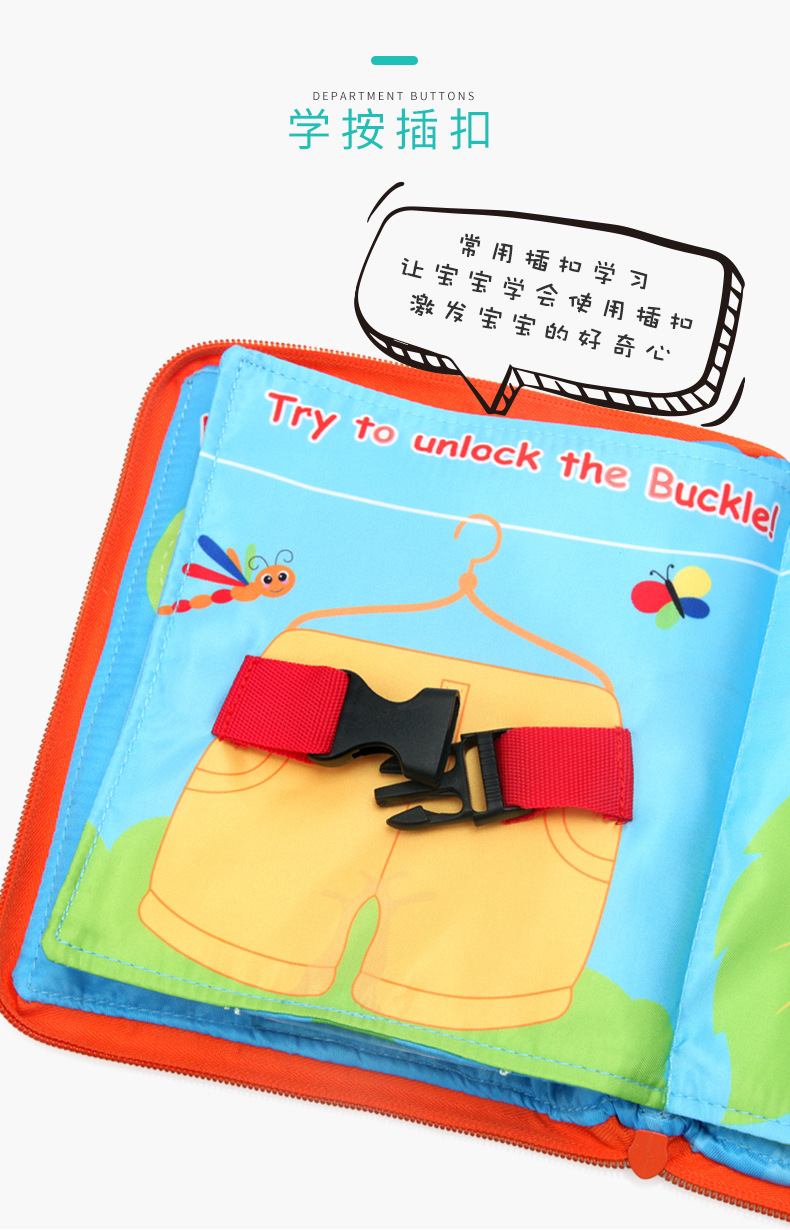 The new children 's toys to tear not widely cloth books flowers toy, baby toy baby early education enlightenment books The new children 's toys to tear not widely cloth books flowers toy, baby toy baby early education enlightenment books