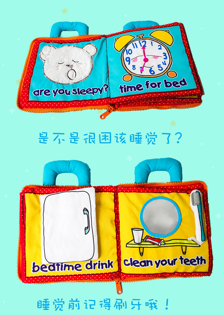 The new children 's toys to tear not widely cloth books flowers toy, baby toy baby early education enlightenment books The new children 's toys to tear not widely cloth books flowers toy, baby toy baby early education enlightenment books