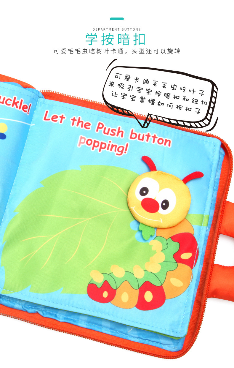 The new children 's toys to tear not widely cloth books flowers toy, baby toy baby early education enlightenment books The new children 's toys to tear not widely cloth books flowers toy, baby toy baby early education enlightenment books