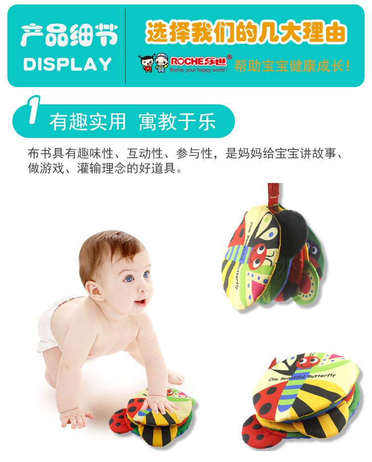 The new children 's toys to tear not widely cloth books flowers toy, baby toy baby early education enlightenment books The new children 's toys to tear not widely cloth books flowers toy, baby toy baby early education enlightenment books