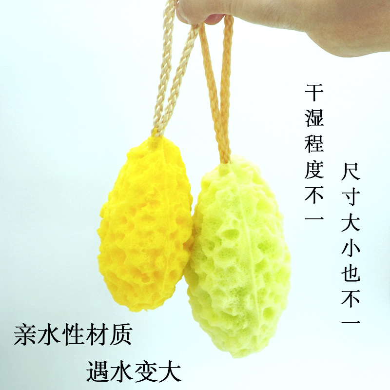 Children's Baby Honeycomb Bath Cleaning Bath Sponge Bath Ball Bath Sponge Non-Latex Washing cloth