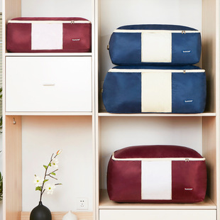 Oxford Cloth folding box Children's toys bags as finishing box quilts home hundred ner box