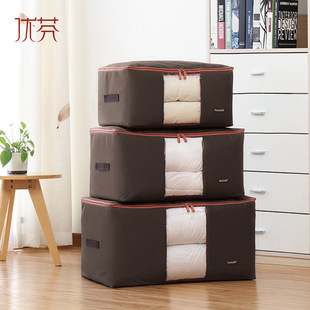 Oxford Cloth folding box Children's toys bags as finishing box quilts home hundred ner box