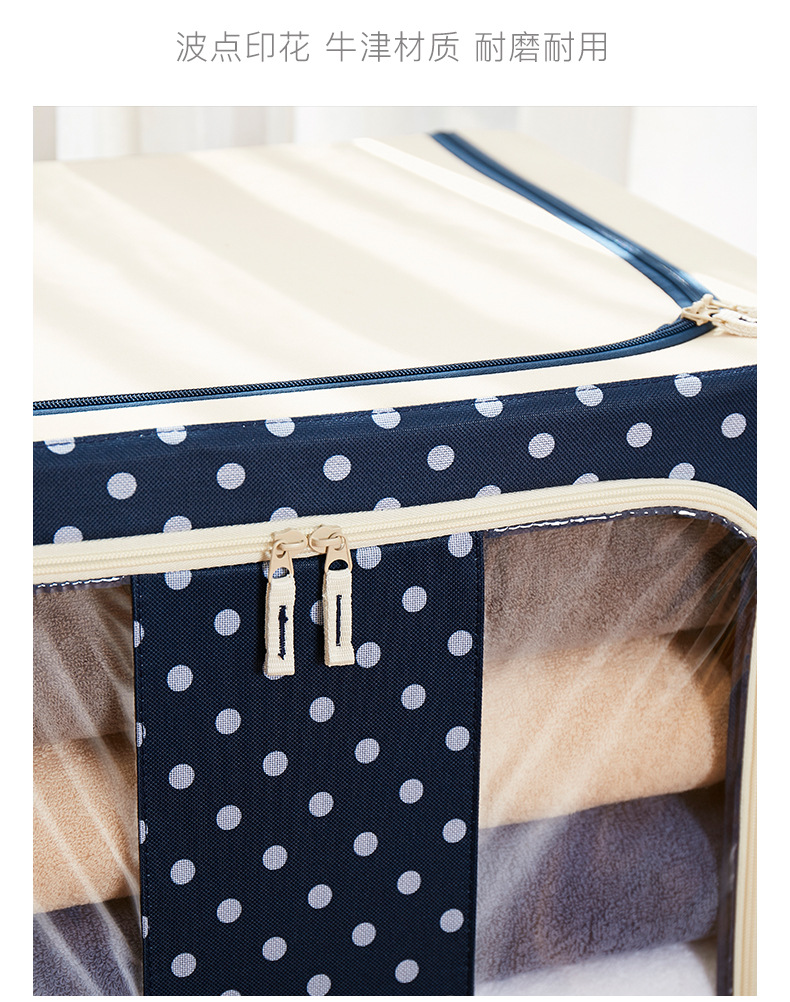 Oxford Cloth folding box Children's toys bags as finishing box quilts home hundred ner box