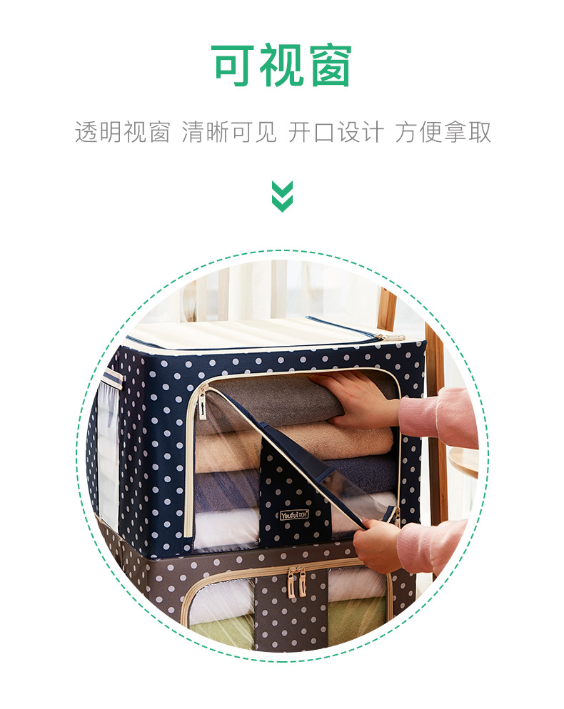Oxford Cloth folding box Children's toys bags as finishing box quilts home hundred ner box