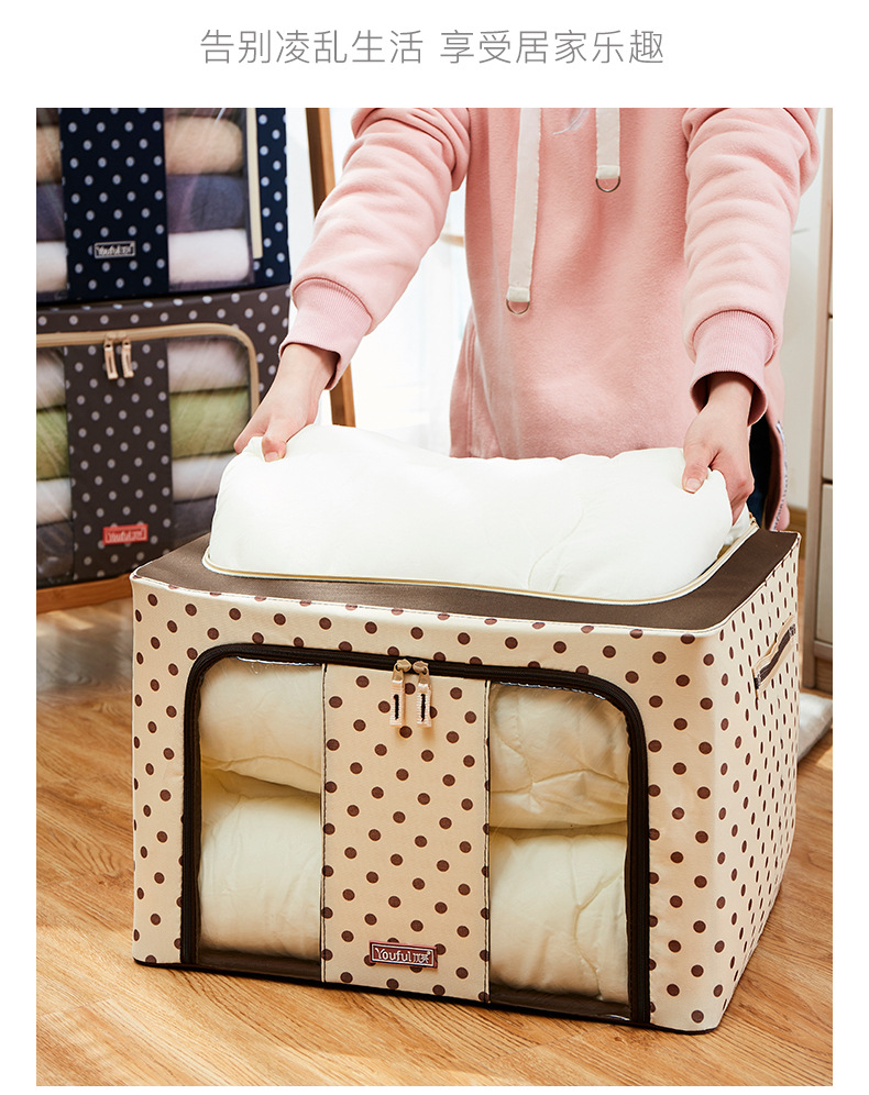 Oxford Cloth folding box Children's toys bags as finishing box quilts home hundred ner box