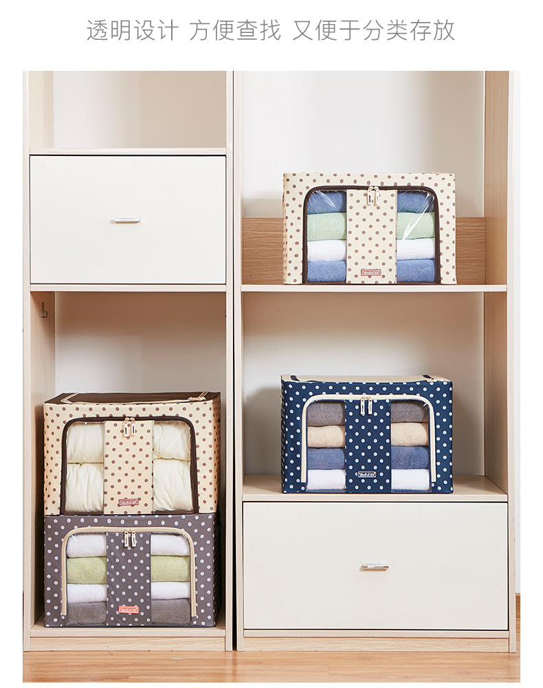 Oxford Cloth folding box Children's toys bags as finishing box quilts home hundred ner box