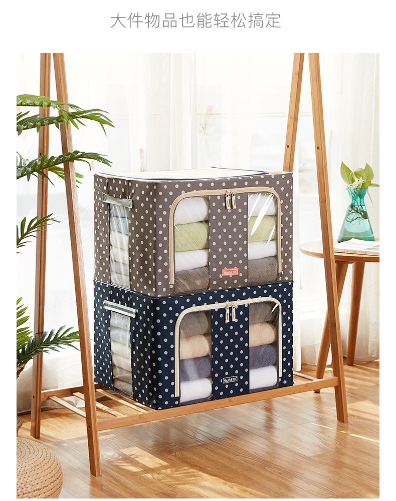 Oxford Cloth folding box Children's toys bags as finishing box quilts home hundred ner box