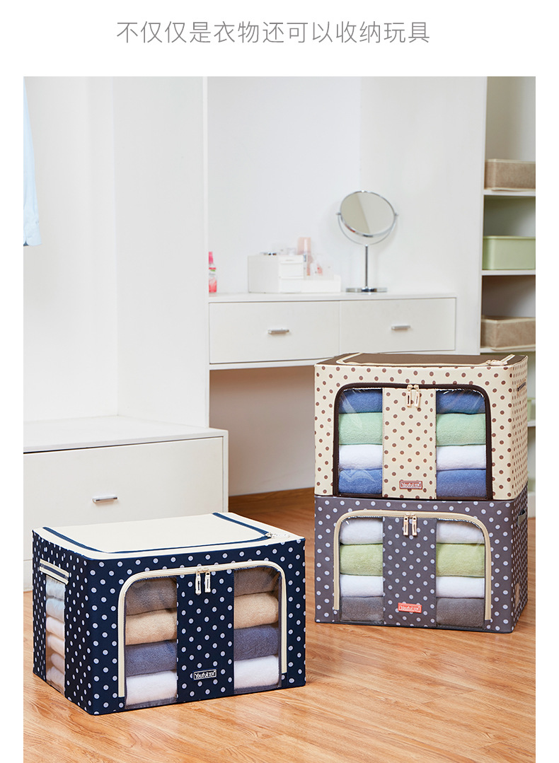 Oxford Cloth folding box Children's toys bags as finishing box quilts home hundred ner box