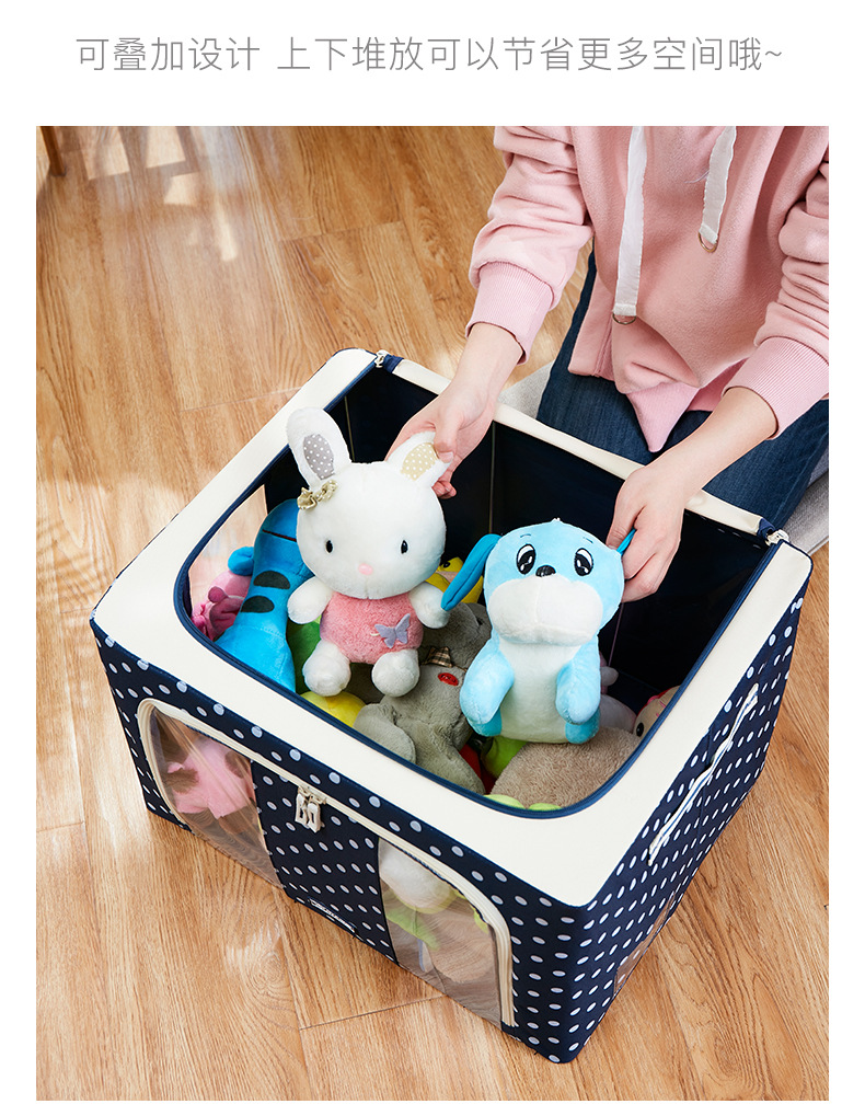 Oxford Cloth folding box Children's toys bags as finishing box quilts home hundred ner box