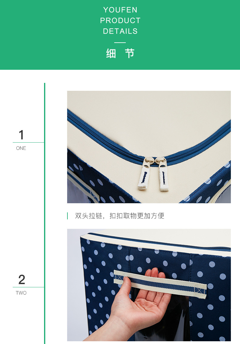 Oxford Cloth folding box Children's toys bags as finishing box quilts home hundred ner box