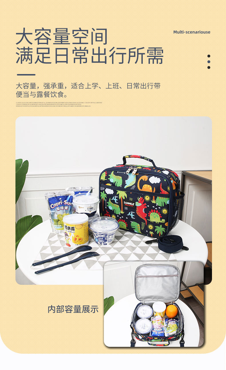 Sanneng New Cartoon Children's Lunch Bag Oxford Cloth Thickened Bento Insulated Bag Lunch Box Bag in Stock Wholesale