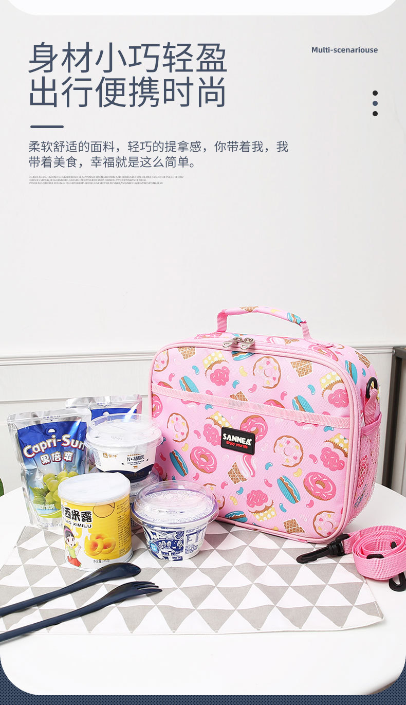 Sanneng New Cartoon Children's Lunch Bag Oxford Cloth Thickened Bento Insulated Bag Lunch Box Bag in Stock Wholesale