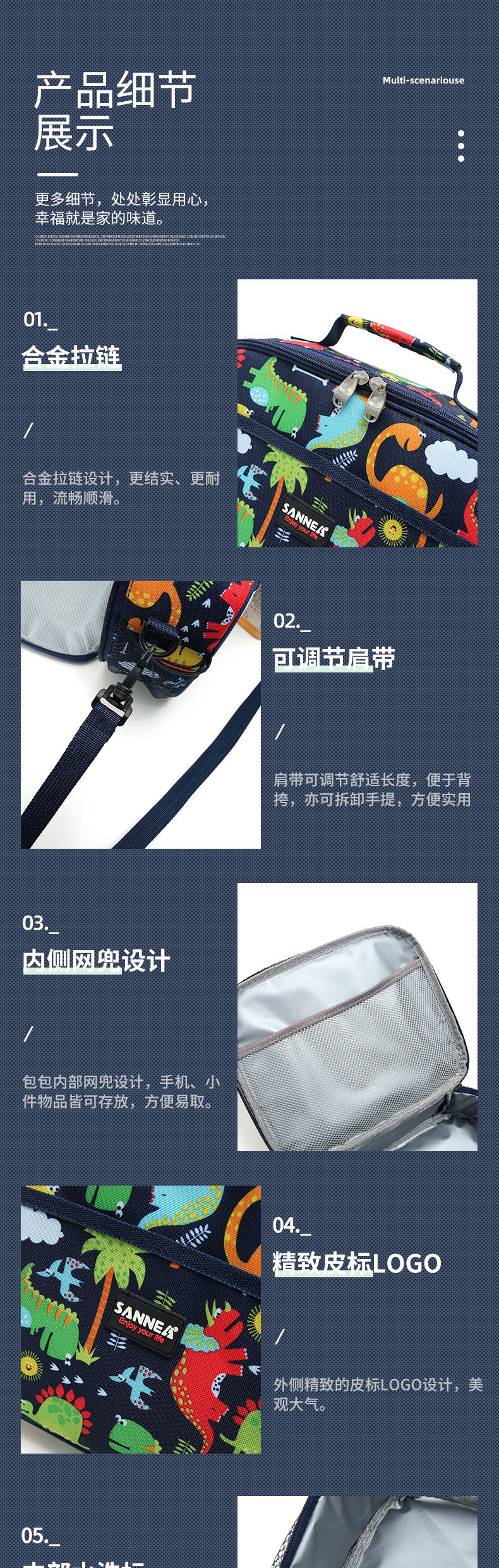 Sanneng New Cartoon Children's Lunch Bag Oxford Cloth Thickened Bento Insulated Bag Lunch Box Bag in Stock Wholesale