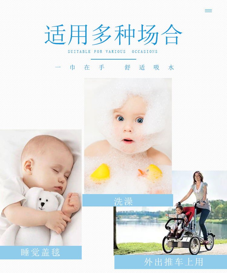Towel for Children Strong Water Absorption No Villi Slip QuickDrying Baby Wraparound Cloth Hooded Cartoon Baby's Blanket