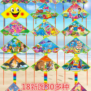 Weifang Kite Wholesale 1.2 M 1.55 M Bright Cloth Heat Printing Children Cartoon Eagle Kite Orchard Bird Repellent Kite Weifang Kite Wholesale 1.2 M 1.55 M Bright Cloth Heat Printing Children Cartoon Eagle Kite Orchard Bird Repellent Kite