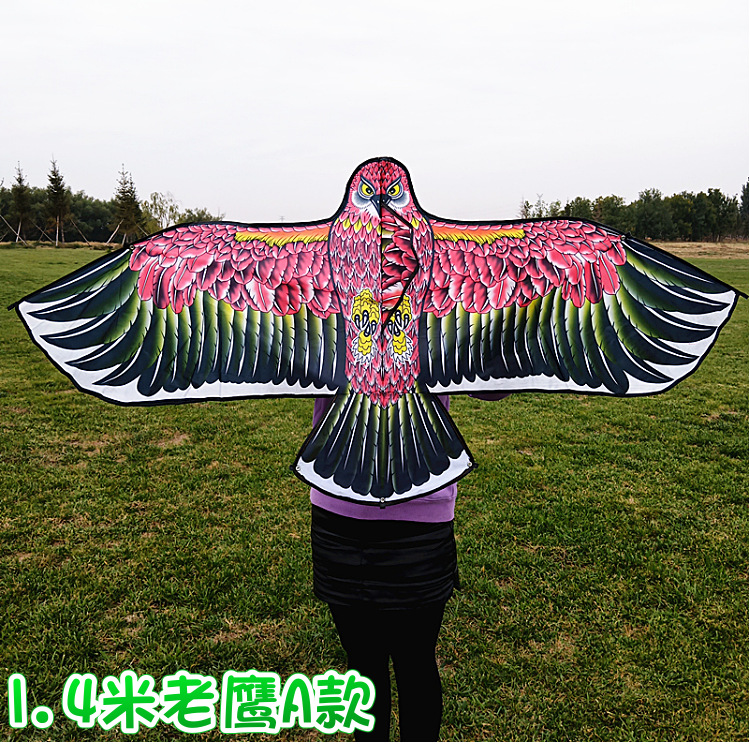 Weifang Kite Wholesale 1.2 M 1.55 M Bright Cloth Heat Printing Children Cartoon Eagle Kite Orchard Bird Repellent Kite Weifang Kite Wholesale 1.2 M 1.55 M Bright Cloth Heat Printing Children Cartoon Eagle Kite Orchard Bird Repellent Kite