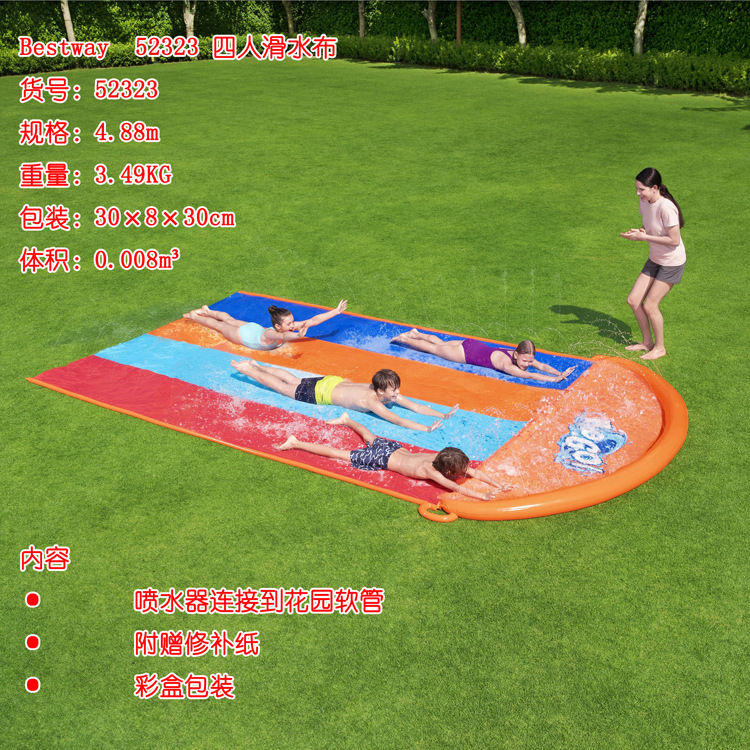 Original Authentic Bestway TwoPerson ThreePerson Water Skiing Cloth Outdoor Large Surfing Canvas Children Inflatable Toy