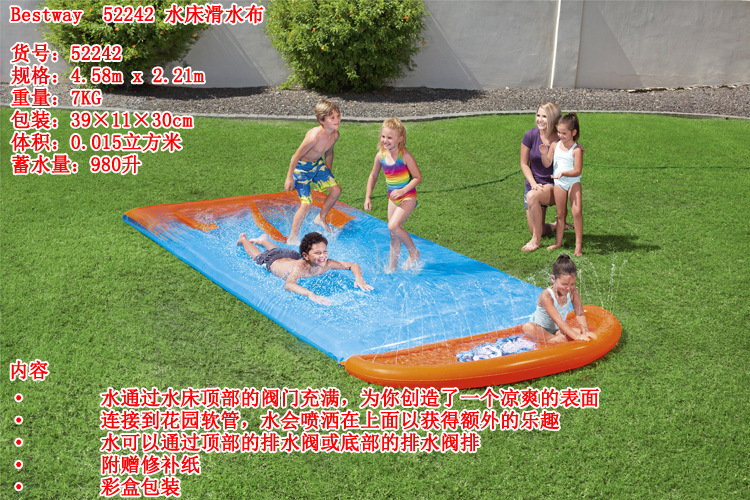 Original Authentic Bestway TwoPerson ThreePerson Water Skiing Cloth Outdoor Large Surfing Canvas Children Inflatable Toy Original Authentic Bestway TwoPerson ThreePerson Water Skiing Cloth Outdoor Large Surfing Canvas Children Inflatable Toy