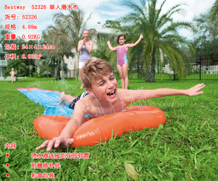 Original Authentic Bestway TwoPerson ThreePerson Water Skiing Cloth Outdoor Large Surfing Canvas Children Inflatable Toy