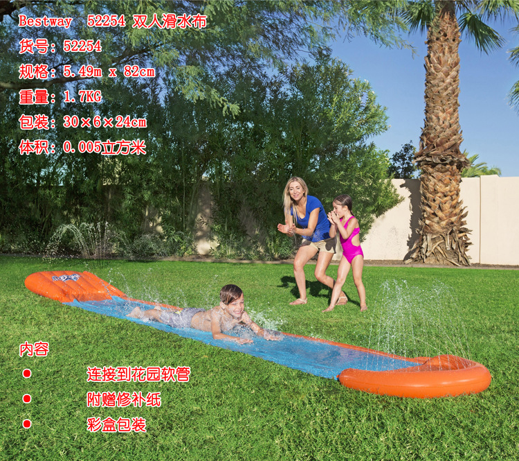 Original Authentic Bestway TwoPerson ThreePerson Water Skiing Cloth Outdoor Large Surfing Canvas Children Inflatable Toy Original Authentic Bestway TwoPerson ThreePerson Water Skiing Cloth Outdoor Large Surfing Canvas Children Inflatable Toy