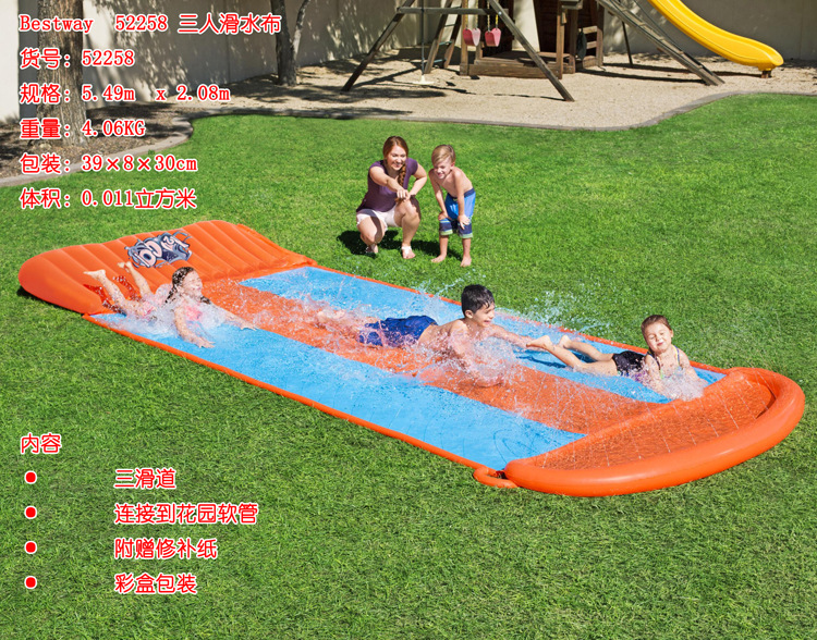 Original Authentic Bestway TwoPerson ThreePerson Water Skiing Cloth Outdoor Large Surfing Canvas Children Inflatable Toy Original Authentic Bestway TwoPerson ThreePerson Water Skiing Cloth Outdoor Large Surfing Canvas Children Inflatable Toy