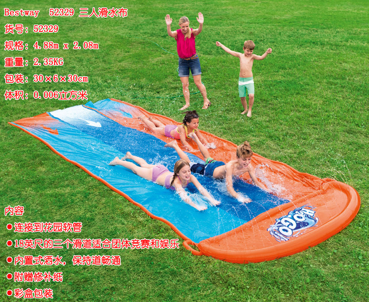 Original Authentic Bestway TwoPerson ThreePerson Water Skiing Cloth Outdoor Large Surfing Canvas Children Inflatable Toy Original Authentic Bestway TwoPerson ThreePerson Water Skiing Cloth Outdoor Large Surfing Canvas Children Inflatable Toy