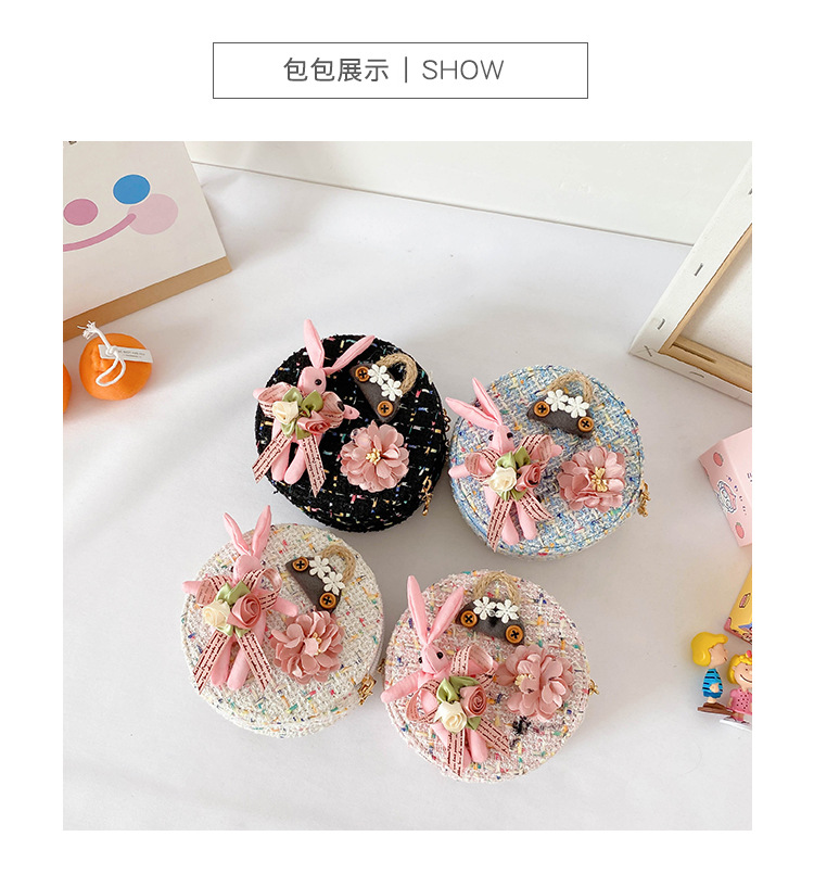 Messenger Bag Bunny Decoration Bag Children's Bags 2020 New Little Chanel Style Woollen Cloth Small round Bag Princess
