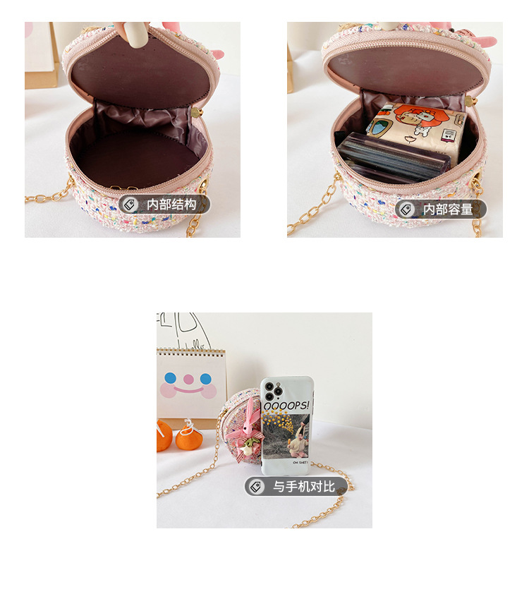Messenger Bag Bunny Decoration Bag Children's Bags 2020 New Little Chanel Style Woollen Cloth Small round Bag Princess