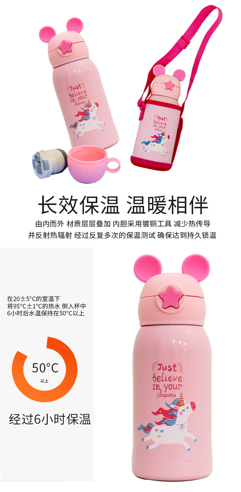 cartoon strap doll bounce cup vacuum cup Straw cup water cup cloth cover the children 's pot stainless steel vacuum cup cartoon strap doll bounce cup vacuum cup Straw cup water cup cloth cover the children 's pot stainless steel vacuum cup