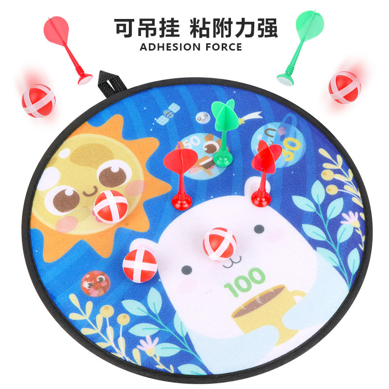 Cross-Border Children&#039;s Sticky Ball Dart Board Set Sticky Ball Cloth Dart Board Parent-Child Game Children&#039;s Toys