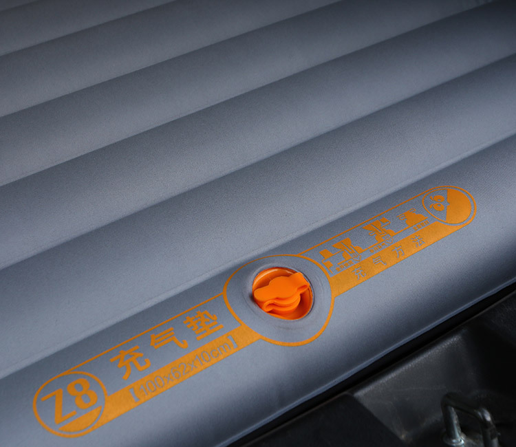 Z8 Factory Direct Sales Dream Ark Double-Sided Brushed Cloth Inflatable Mattress for Children's Bed Car Supplies Z8 Factory Direct Sales Dream Ark Double-Sided Brushed Cloth Inflatable Mattress for Children's Bed Car Supplies