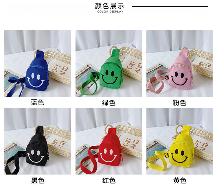 2020 Autumn and Winter New Cartoon Cute Little Dinosaur Chest Bag Nylon Cloth Children's Satchel Personality Fashion