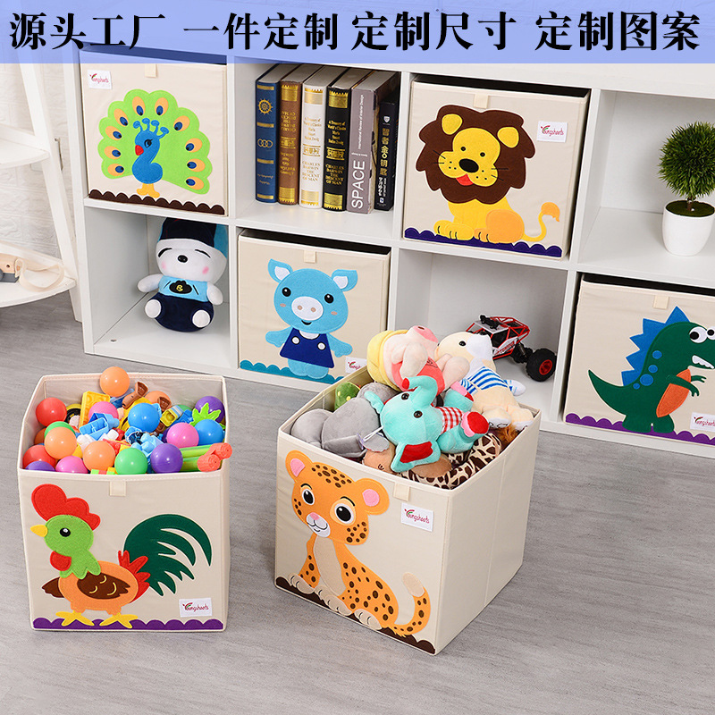 Children&#039;s toy box Large clothes toy box household Storage Box Cloth art Household Goods