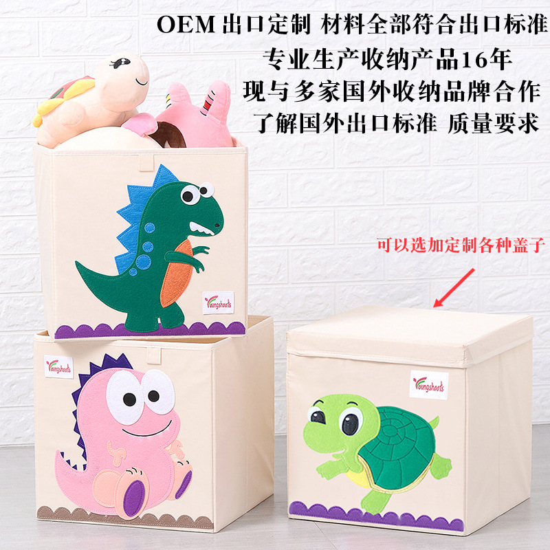 Children&#039;s toy box Large clothes toy box household Storage Box Cloth art Household Goods