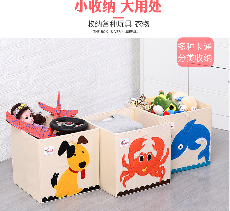 Children's toy box Large clothes toy box household Storage Box Cloth art Household Goods Children's toy box Large clothes toy box household Storage Box Cloth art Household Goods