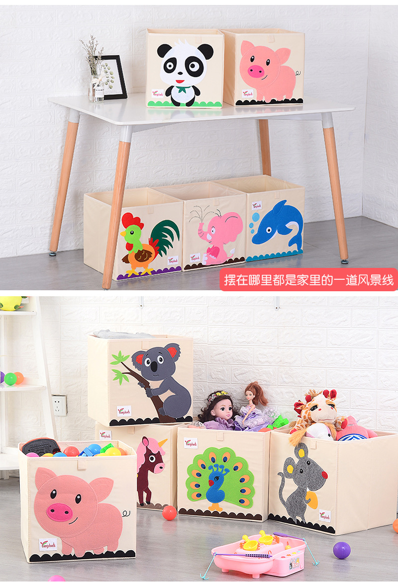 Children's toy box Large clothes toy box household Storage Box Cloth art Household Goods Children's toy box Large clothes toy box household Storage Box Cloth art Household Goods
