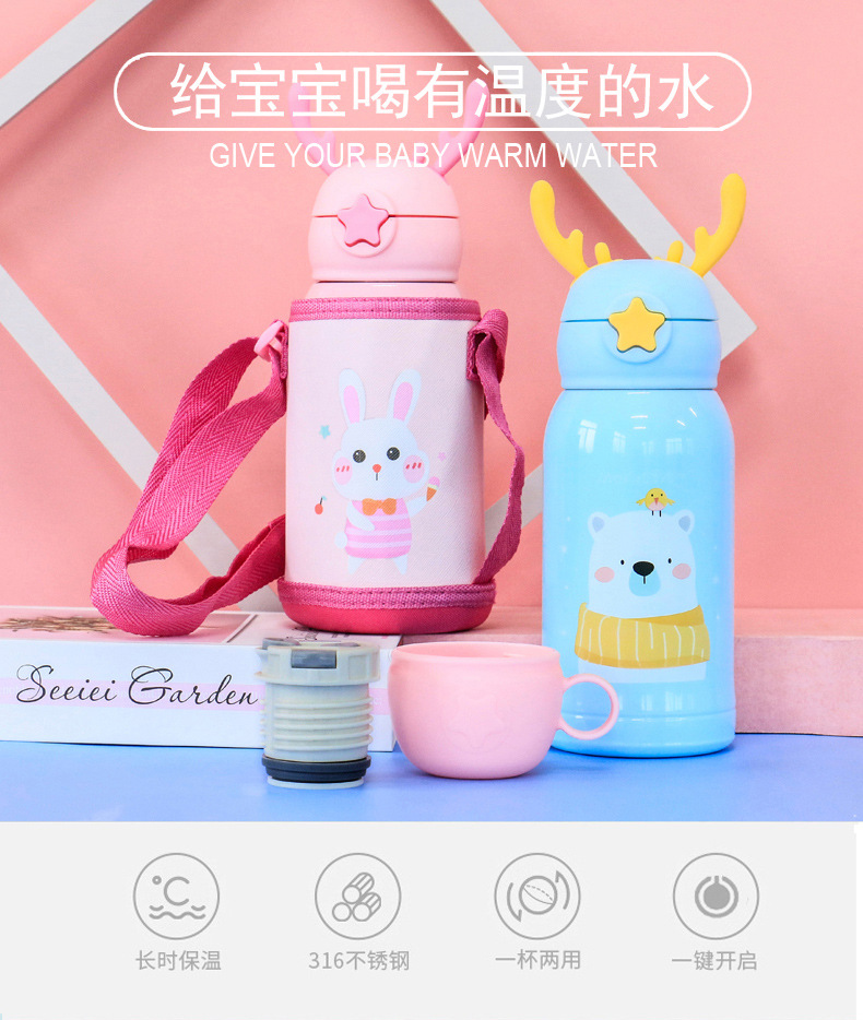 New Cartoon Deer 316 Stainless Steel Cup Antlers with Cloth Bag Children's Straw Bouncing Cup Portable Vacuum Cup New Cartoon Deer 316 Stainless Steel Cup Antlers with Cloth Bag Children's Straw Bouncing Cup Portable Vacuum Cup