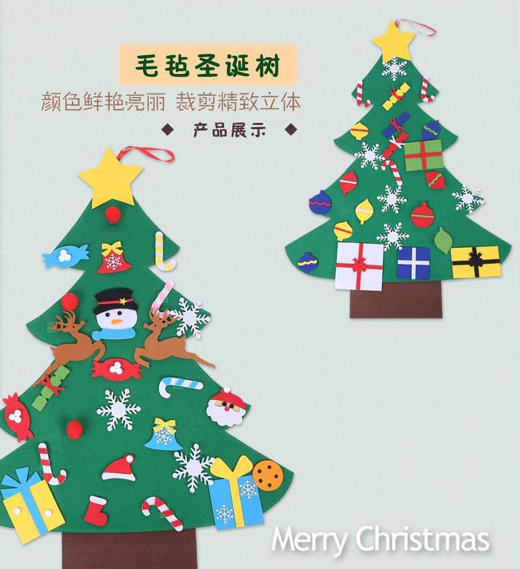 Cross-Border New Arrival Christmas Tree Christmas Ornaments Children DIY Felt Cloth Christmas Tree Christmas Ornament Cross-Border New Arrival Christmas Tree Christmas Ornaments Children DIY Felt Cloth Christmas Tree Christmas Ornament