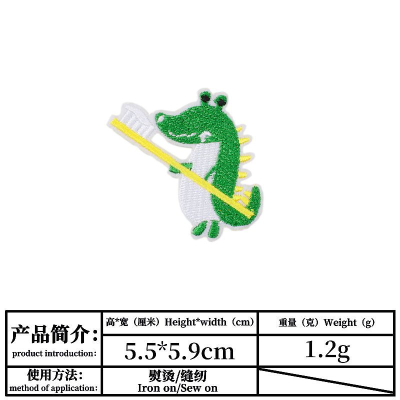Cartoon Dinosaur Embroidered Cloth Stickers Children's Clothing Decoration DIY Adhesive Patch Computer Embroidery Spot Cartoon Dinosaur Embroidered Cloth Stickers Children's Clothing Decoration DIY Adhesive Patch Computer Embroidery Spot