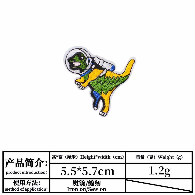 Cartoon Dinosaur Embroidered Cloth Stickers Children's Clothing Decoration DIY Adhesive Patch Computer Embroidery Spot Cartoon Dinosaur Embroidered Cloth Stickers Children's Clothing Decoration DIY Adhesive Patch Computer Embroidery Spot