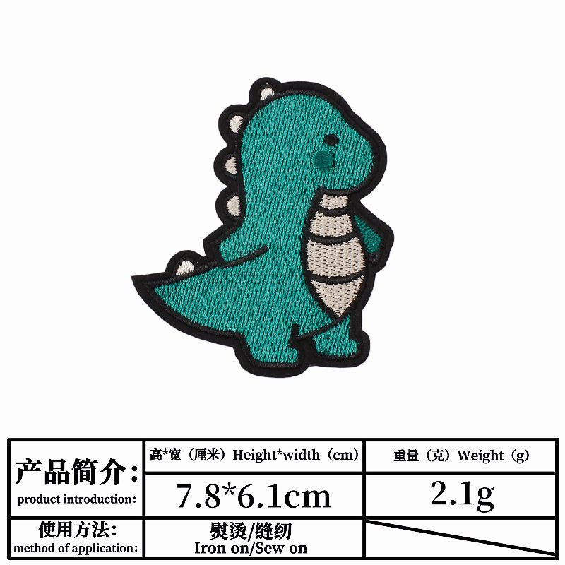 Cartoon Dinosaur Embroidered Cloth Stickers Children's Clothing Decoration DIY Adhesive Patch Computer Embroidery Spot Cartoon Dinosaur Embroidered Cloth Stickers Children's Clothing Decoration DIY Adhesive Patch Computer Embroidery Spot