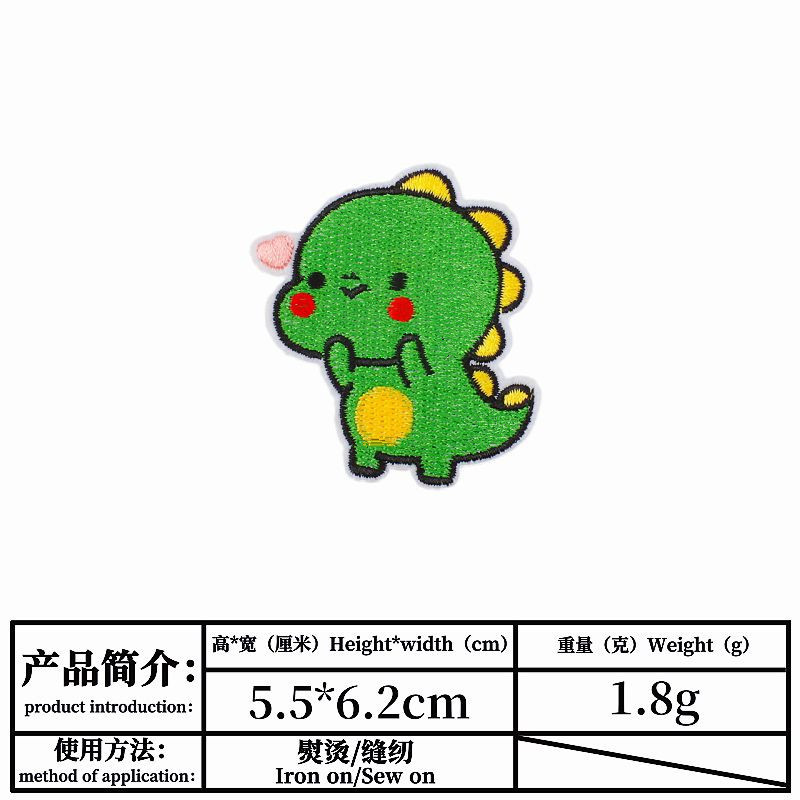 Cartoon Dinosaur Embroidered Cloth Stickers Children's Clothing Decoration DIY Adhesive Patch Computer Embroidery Spot Cartoon Dinosaur Embroidered Cloth Stickers Children's Clothing Decoration DIY Adhesive Patch Computer Embroidery Spot