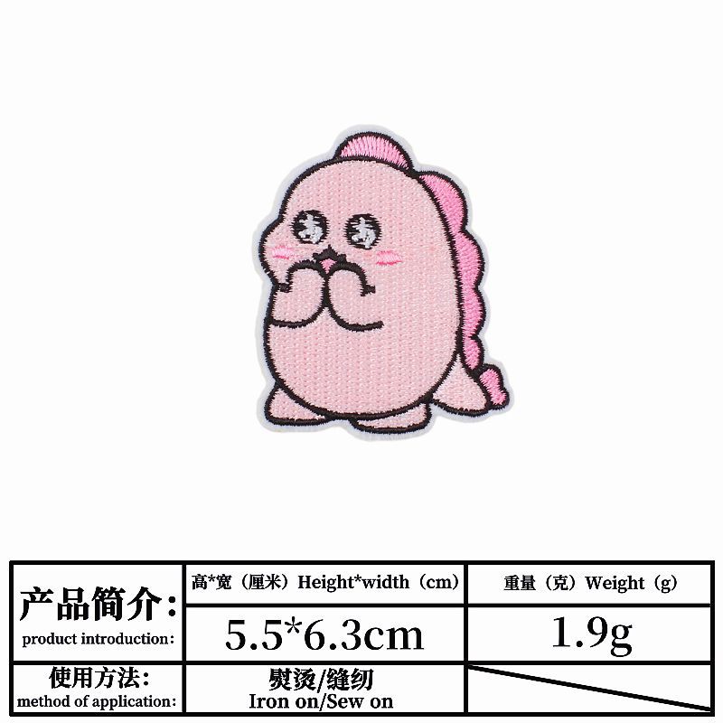 Cartoon Dinosaur Embroidered Cloth Stickers Children's Clothing Decoration DIY Adhesive Patch Computer Embroidery Spot Cartoon Dinosaur Embroidered Cloth Stickers Children's Clothing Decoration DIY Adhesive Patch Computer Embroidery Spot