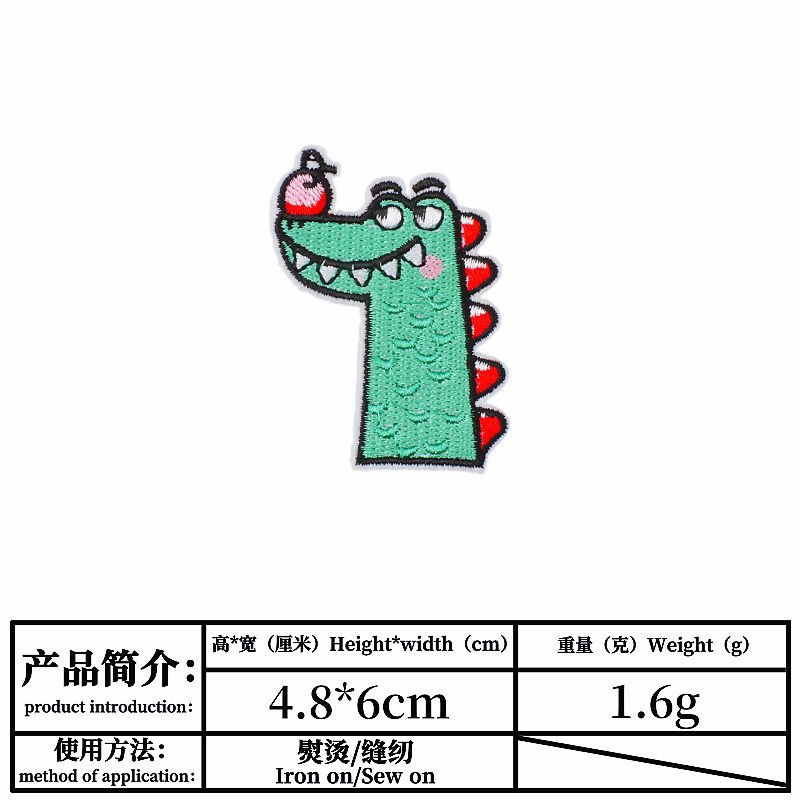 Cartoon Dinosaur Embroidered Cloth Stickers Children's Clothing Decoration DIY Adhesive Patch Computer Embroidery Spot Cartoon Dinosaur Embroidered Cloth Stickers Children's Clothing Decoration DIY Adhesive Patch Computer Embroidery Spot