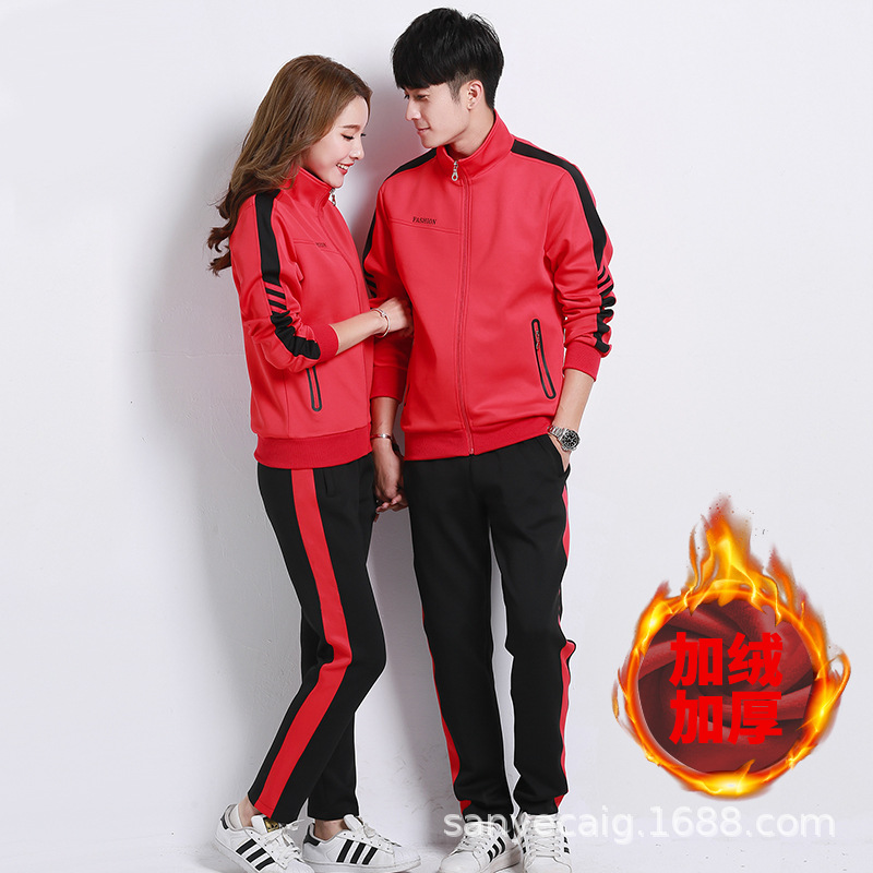 Winter Couple Fleece-Lined Thickening Exercise Outfit Men&#039;s Cold-Proof Warm Sportswear Women&#039;s Walking Group Clothes Coat Wholesale